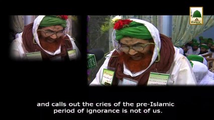 Madani Muzakra Promo - Maulana Ilyas Qadri