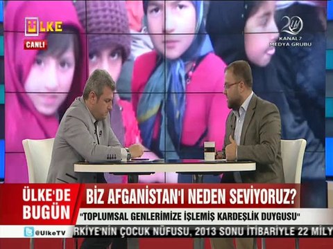 ERSOY DEDE - M. MUSTAFA YILDIZ 2014