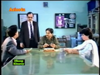 Raat Youn Dil Main Teri Khoyi Hui Yaad ( The Great Nayyara Noor ) _Ptv Classic Dhoop Kinarey_