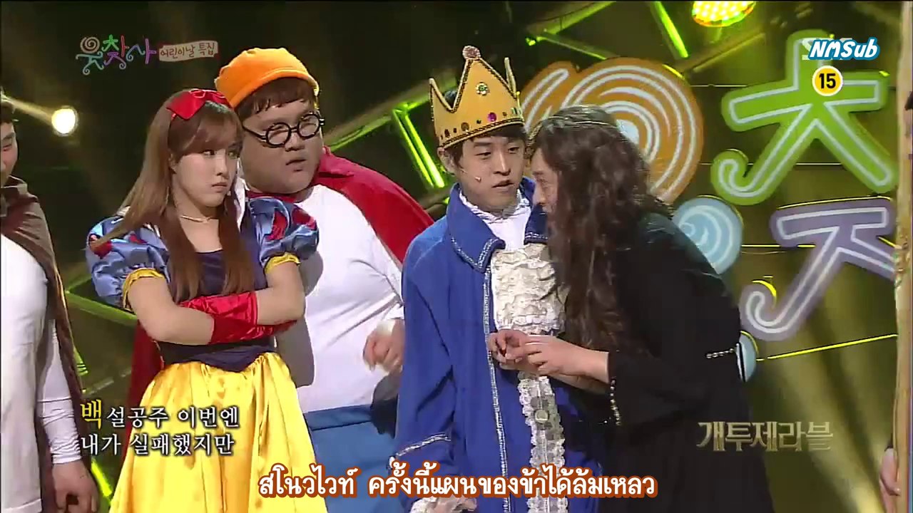 [Thaisub] 130505 Hyomin (T-ARA N4)  - People Searching for a smile (Snow White cut)