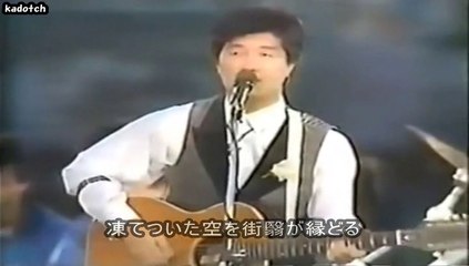 はっぴいえんど