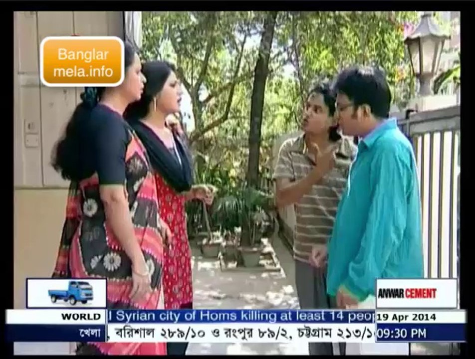 jamai 19th april