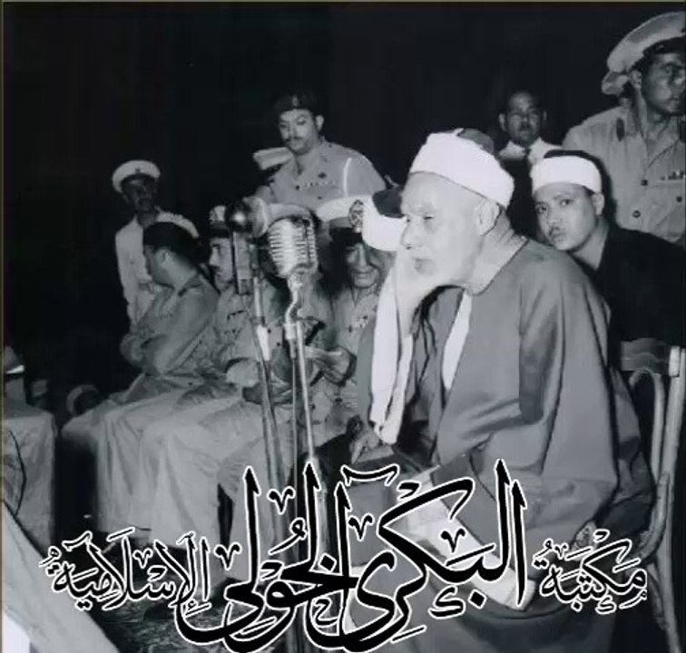الشيخ / عبدالفتاح الشعشاعى - من سورة النساء