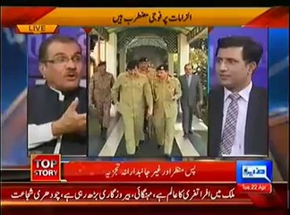 Nuqta e Nazar Govt To Explore Alternatives To Talks -- 22nd April 2014