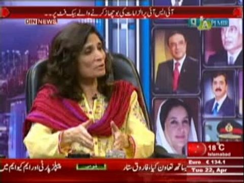 Q & A with PJ Mir (Chief of Army Staff Raheel Sharif Ka ISI Headquarter Ka Dorah) 22 April 2014 Part-1