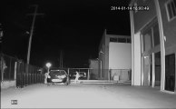 700 TVL Kamera Gece Çekimi Sobe Güvenlik Olumsuz Hava Şartları Görüntüleri