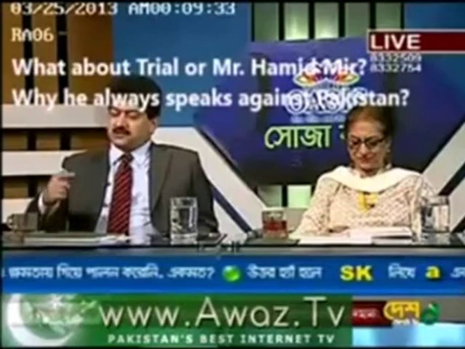 Malala 2