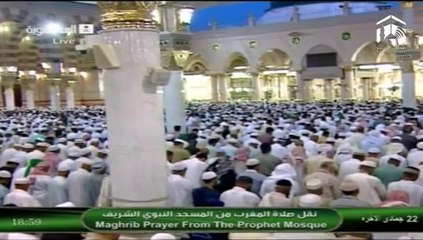 22nd April 2014 Madeenah Maghrib led by Sheikh Qaasim