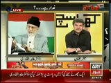 Dr. Tahir-ul-Qadri Exclusive in Khara Sach With Mubashir Lucman (22nd April 2014)