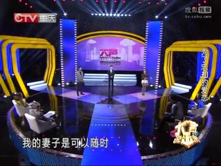 20140422 大声说出来  《大声说出来》20140422 不要轻易说分手