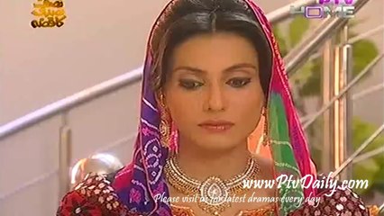 Moum Episode 44 By PTV Home - 22nd April 2014 - part 1