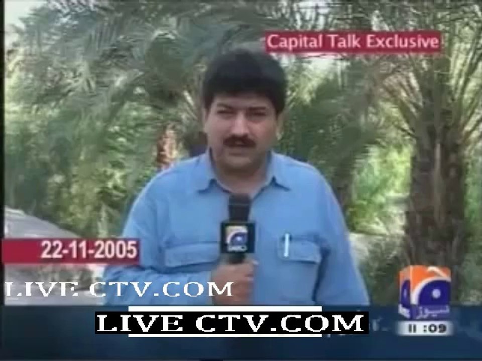hamid meer jafar exposed_(new)