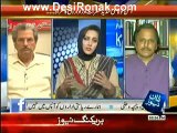 Faisla Awam Ka (Hamid Mir Par Hamla- Wazir e Azam 3 Din Baad Jaag Pary…) – 22nd April 2014