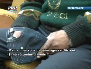 Caz SOCANT la Bender O fetita de 4 ani ABUZATA SEXUAL de un batran A vrut sa-i arate niste pisici