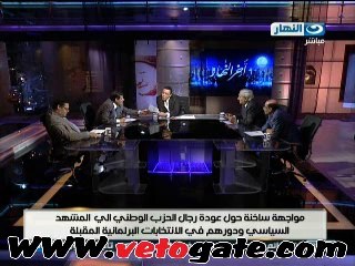 سعد عبود لاعضاء الحزب الوطني انتوا كتاكيت مبارك