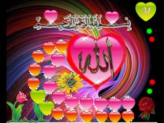 AFFET ALLAHIM NE OLUR