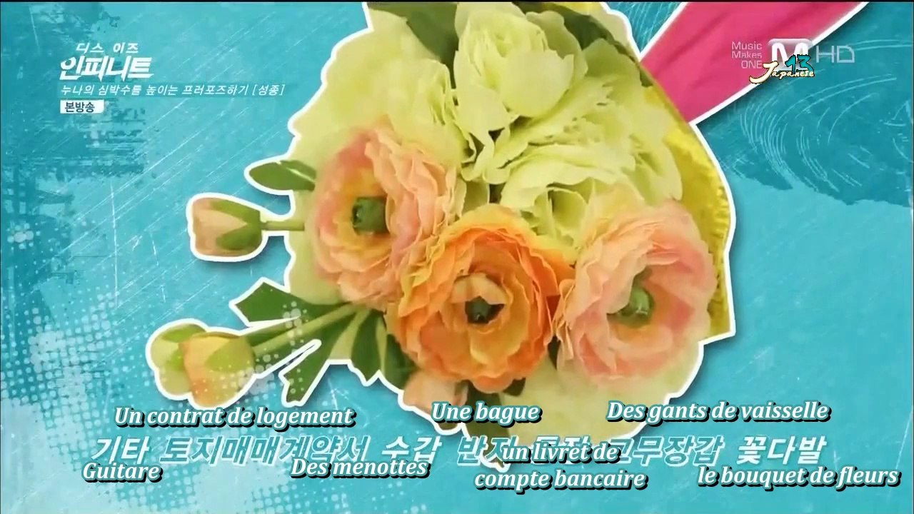 [JPN13SUB] THIS IS INFINITE - EP 02 part 5-5