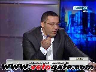 برلماني لحيدر بغدادى تصويرك مع سقطاط فى رمضان عريان