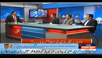 javed chaudhry hard questioning to Omer Cheema accusing ISI...