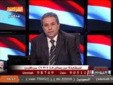 توفيق عكاشة _ موزة بنت جميزة وتميم أبو شنب وحمد سحلية .. دول حمام قطر القذر
