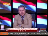 توفيق عكاشة _ هنخرج يوم الجمعة بعد الصلاة فى أكبر ميلونية عشان مصر