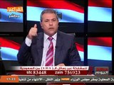 توفيق عكاشة _ يرد على مقالة الكاتب الصحفي مجدي سرحان بجريدة الوفد