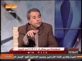 توفيق عكاشة يحذر المشير عبد الفتاح السيسي لا تقع فى فخ أشتون الخبيثة