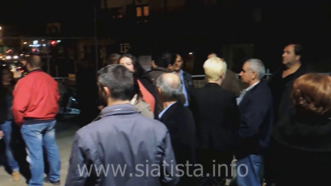 www.siatista.info -  Eγκαίνια Εκλογικού Κέντρου της Σιάτιστας «ΠΡΩΤΟΒΟΥΛΙΑ ΕΥΘΥΝΗΣ»
