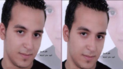 Ali Farouk - Khalas Erta7t _ على فاروق - خلاص ارتحت