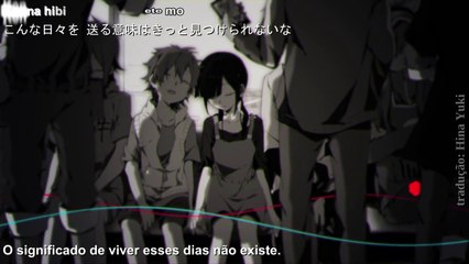 Mekaku City Actors - Ending 01 (legendado PT/BR)