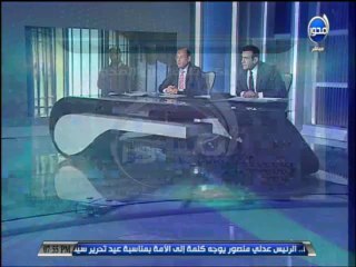 90 دقيقة عصام العريان يهنئ المسحيين بأعيادهم باللغة الانجليزية من داخل السجن