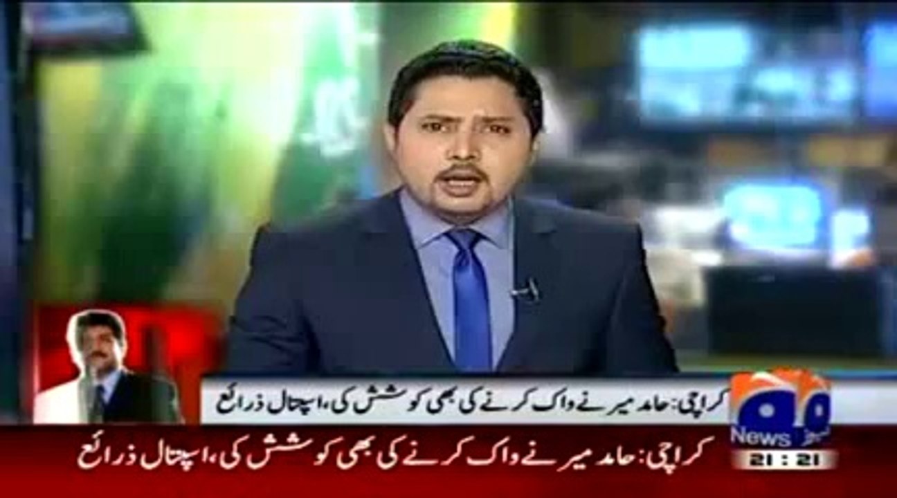 Sheikh Rasheed 2 Face -- Geo Sey Acha Media Koi Nahi From Sheikh Rasheed 22 April 2014 (Low)