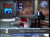 باختصار - معتز بالله عبدالفتاح  السيسي يشترط نبذ العنف للتصالح و التحديات تزداد صعوبة على مصر