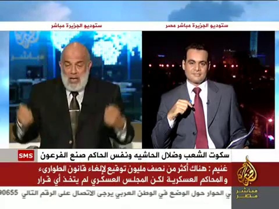 "حوار الجزيرة مباشر مع الشيخ وجدي غنيم ( سياسة في دين )" للشيخ د.وجدي غنيم
