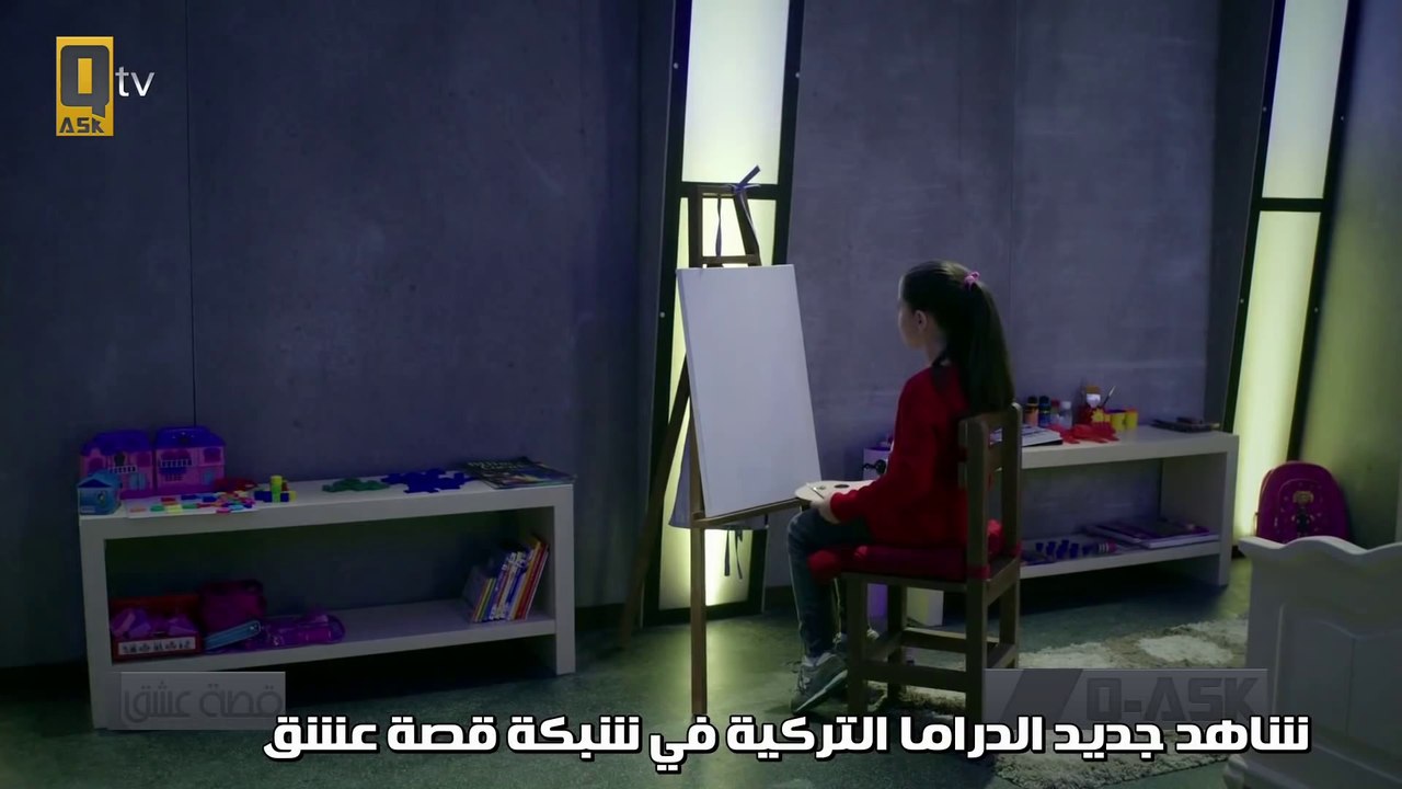 سلسلة الكمين الحلقة 14 القسم 1