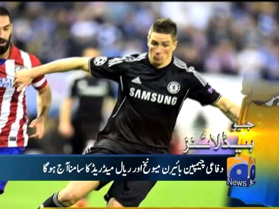 Geo Headlines-23 Apr 2014-1200