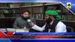 (News 23 March) Hazrat Maulana Mufti Muhammad Hamid Sahib Ke Tassurat