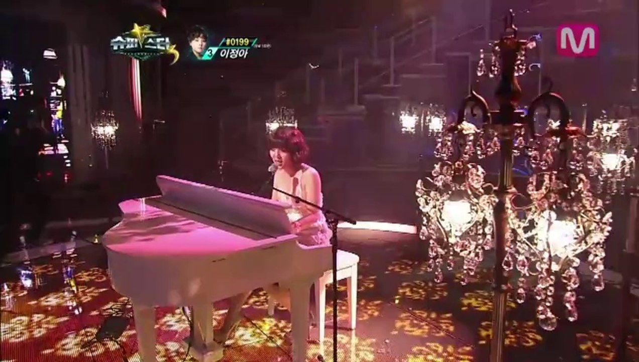 이정아  Desperado
