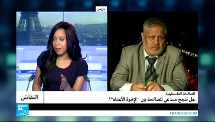 النقاش - فرنسا: هل تنجح خطة الحكومة للحد من الجهاد في سوريا؟