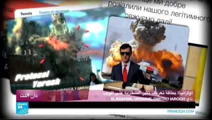 على النت - رحلة أوروبية في صور