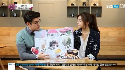 140422 Kang Sora - Star Beauty Show4