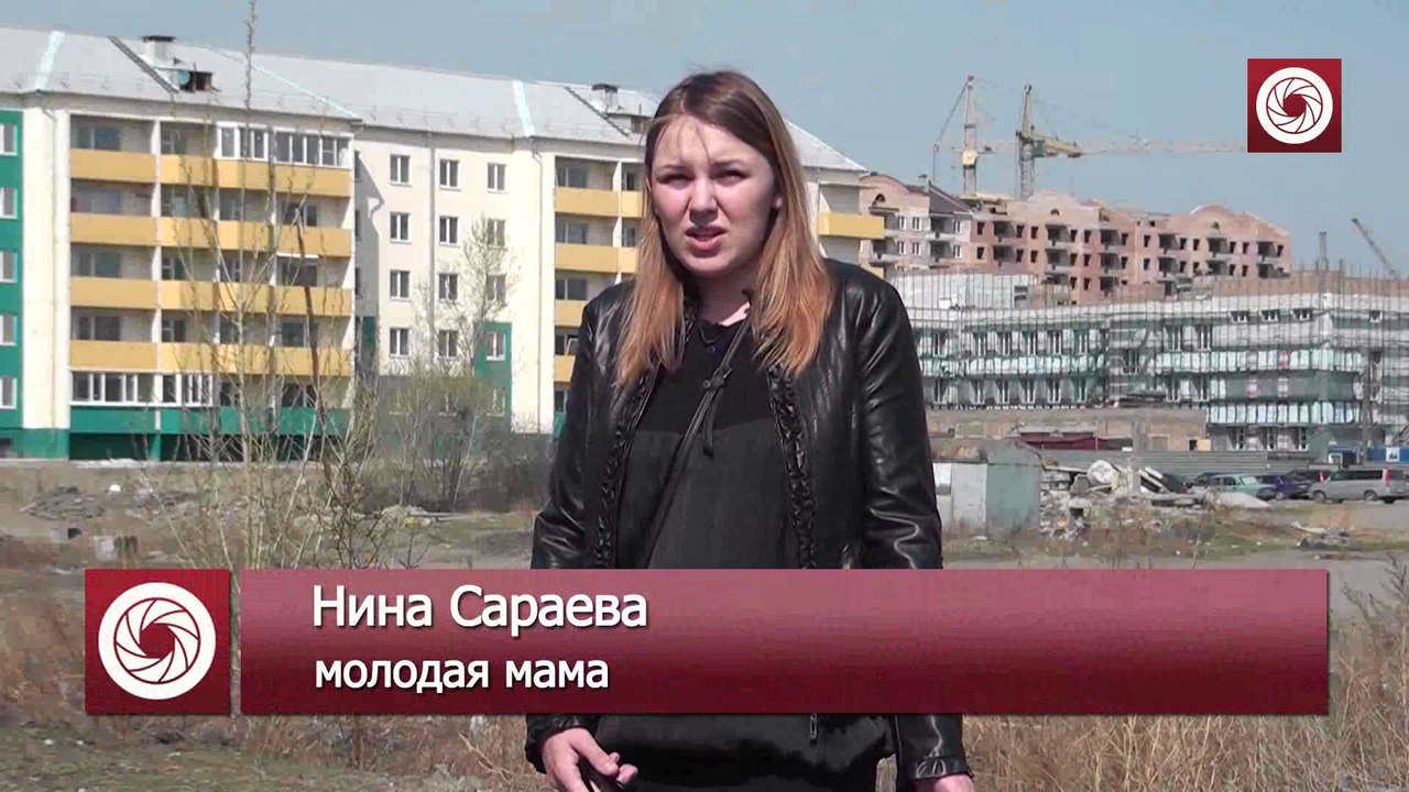 "Недоступное жилье". Николай Булакин против Абакана
