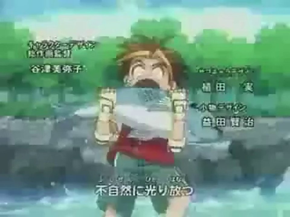 Idaten Jump - opening 2 - Your world (català)