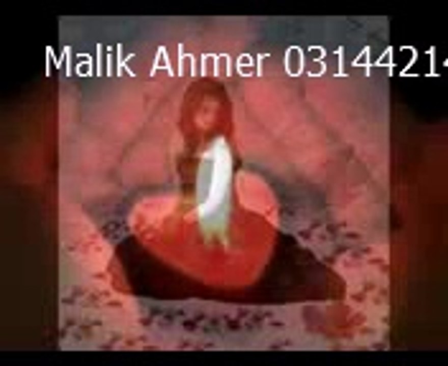 broken Heart sad urdu poetry ''KAHA THA NA YOUN SOTE HUWE MAT CHOR KE JANA'.dailymotion