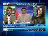 NBC On Air EP 252 (Complete) 22 April 2013-Topic-Army Chief visit ISPR Office, Foreign minister support ISI, terrorism in Peshawar, MQM joins Sindh Govt.,request against tv channel & PEMRA Chairman-Guest-Rana Afzal, palwasha khan,shaukat yousafzai,