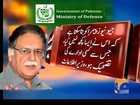 Shut down Geo, Pemra asked on ISI complaint