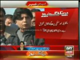 Nisar stands in favour of ISI