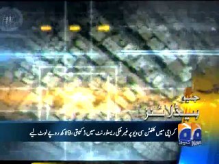Geo Headlines-23 Apr 2014-1000