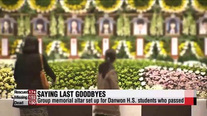 Live from group memorial altar in Ansan