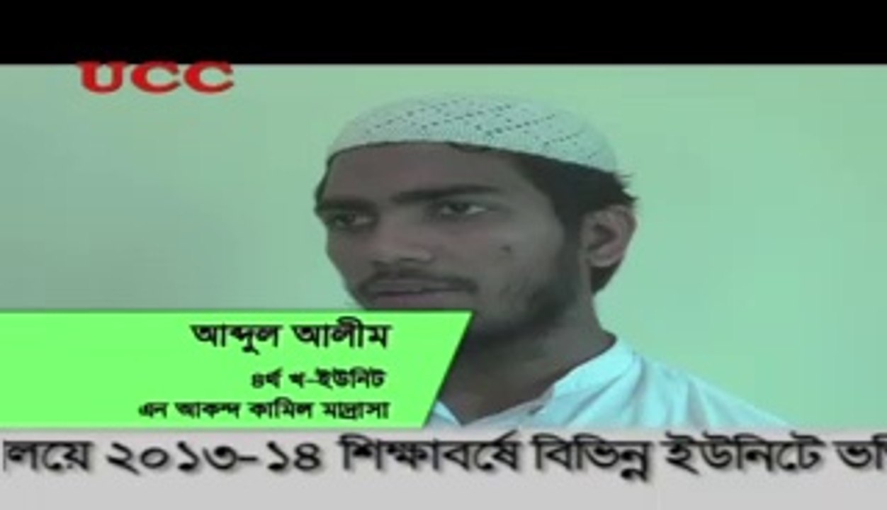 08.abdul alim